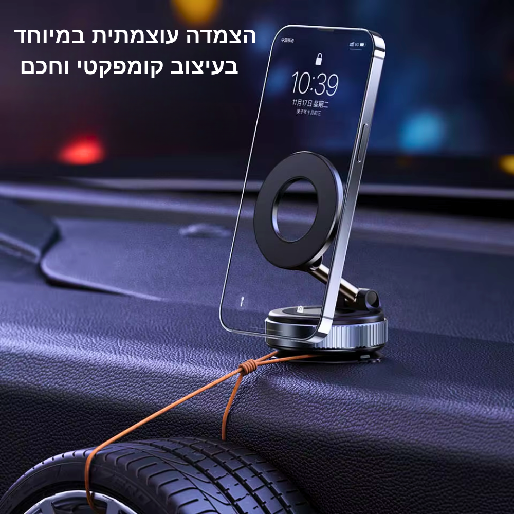 מתאים לכל מקום ולכל שימוש (2)